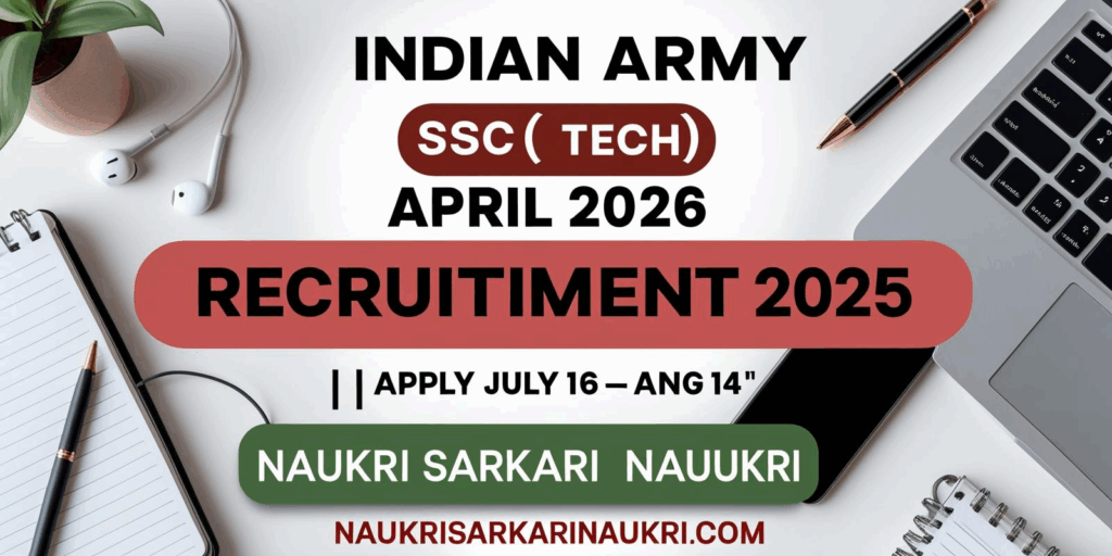 Indian Army SSC (Tech) April 2026